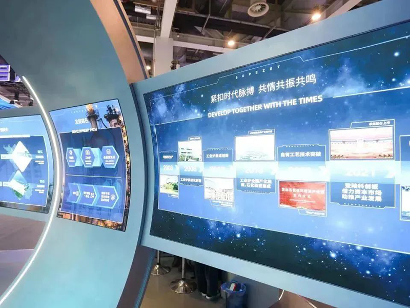 聚链智造 共享未来 | 2023年豪利777·易派客工业品展圆满落幕
