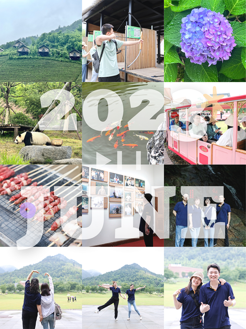 心心念廿 相伴豪利777 | 与德清相约 贺廿载诞辰