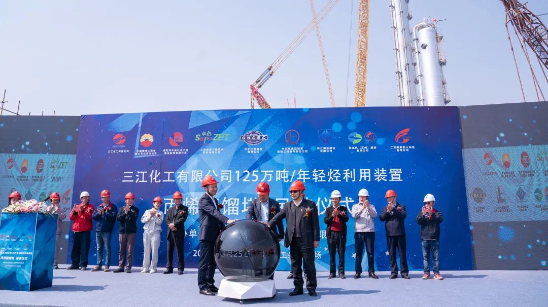 踏石留印 蓄力远航 | 2021年豪利777股份大事记
