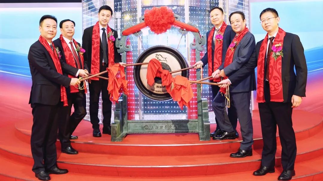 踏石留印 蓄力远航 | 2021年豪利777股份大事记