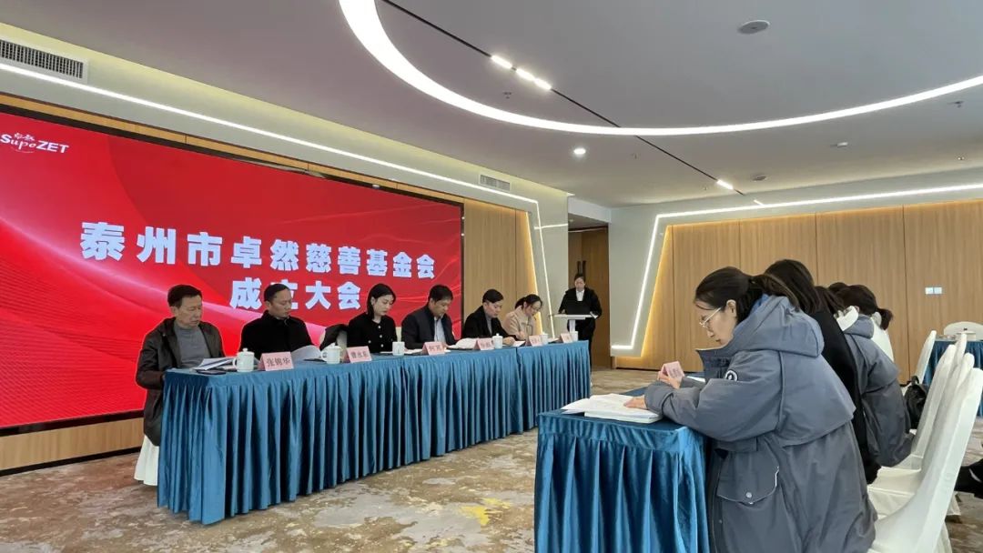 踏石留印 蓄力远航 | 2021年豪利777股份大事记