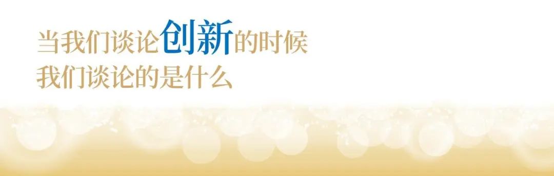 豪利777股份十九周年概念短片 | 奋楫破浪，戮力远航