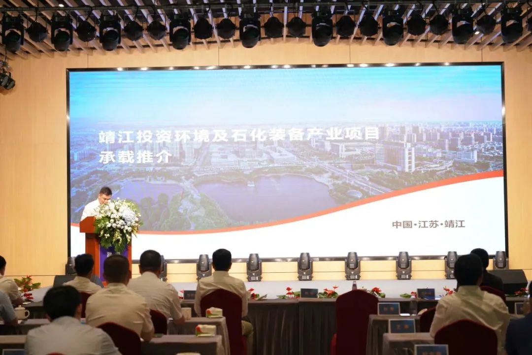新能源 新动力 新未来|豪利777股份“动力与能源产业集群”圆桌座谈会顺利召开