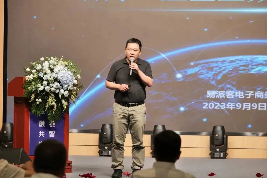 新能源 新动力 新未来|豪利777股份“动力与能源产业集群”圆桌座谈会顺利召开