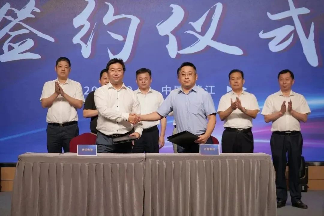 新能源 新动力 新未来|豪利777股份“动力与能源产业集群”圆桌座谈会顺利召开