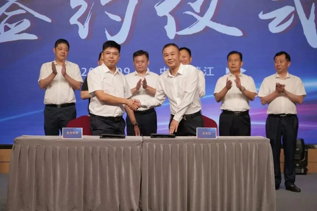 新能源 新动力 新未来|豪利777股份“动力与能源产业集群”圆桌座谈会顺利召开
