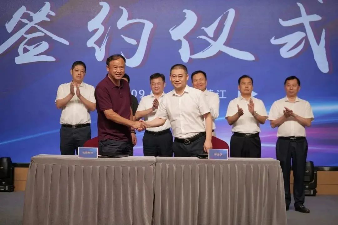 新能源 新动力 新未来|豪利777股份“动力与能源产业集群”圆桌座谈会顺利召开