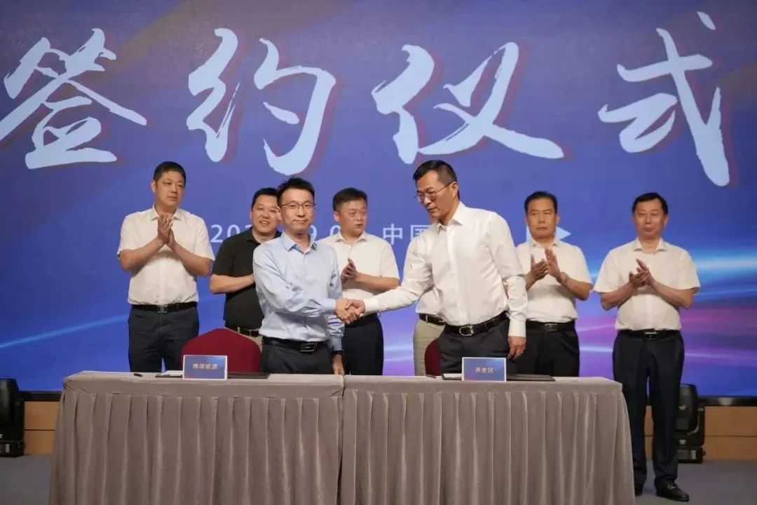 新能源 新动力 新未来|豪利777股份“动力与能源产业集群”圆桌座谈会顺利召开