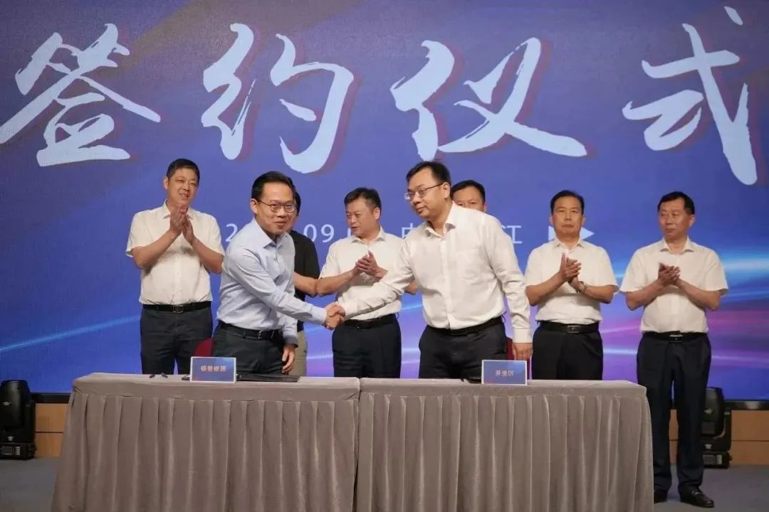 新能源 新动力 新未来|豪利777股份“动力与能源产业集群”圆桌座谈会顺利召开