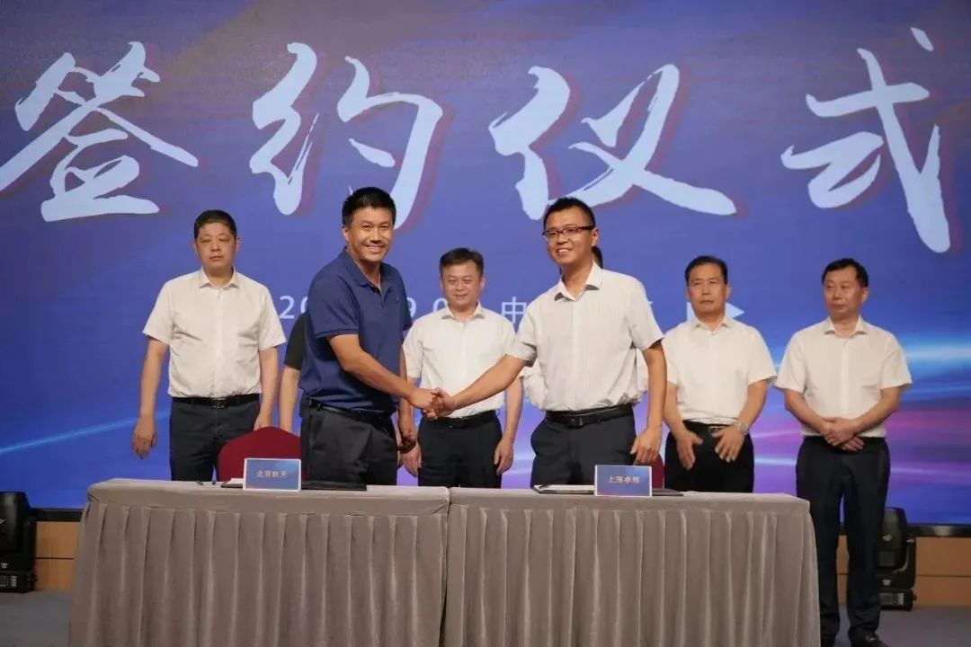 新能源 新动力 新未来|豪利777股份“动力与能源产业集群”圆桌座谈会顺利召开