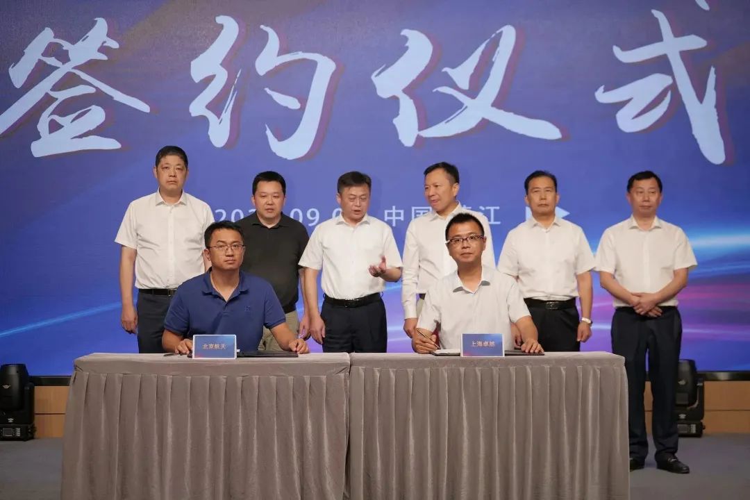 新能源 新动力 新未来|豪利777股份“动力与能源产业集群”圆桌座谈会顺利召开