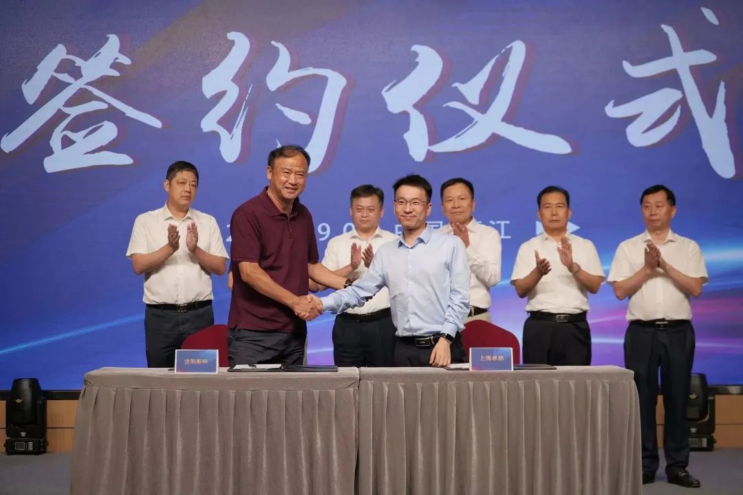 新能源 新动力 新未来|豪利777股份“动力与能源产业集群”圆桌座谈会顺利召开