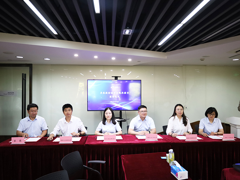 二十一载 智造未来丨贺豪利777股份廿一诞辰，再启新篇